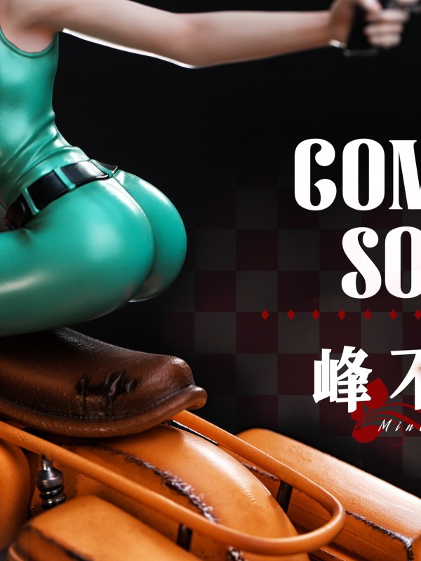 Light Year Studio Lupin the 3rd Part 5 Mine Fujiko Hot Sexy 1/6 Statue